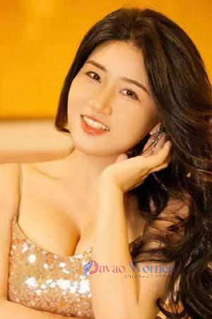 Ladies of China