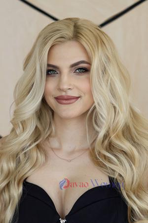 223375 - Christina Age: 32 - Ukraine
