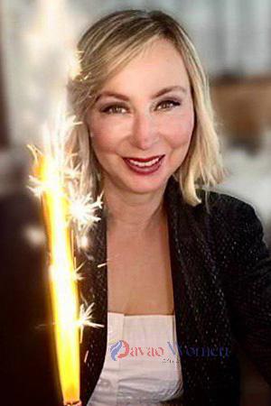 225186 - Irina Age: 57 - Ukraine