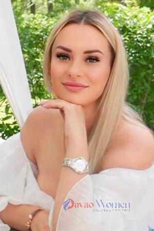 225818 - Victoria Age: 39 - Ukraine