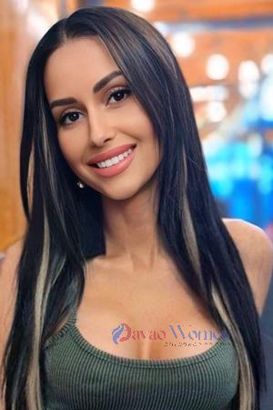 225891 - Maryna Age: 30 - Ukraine