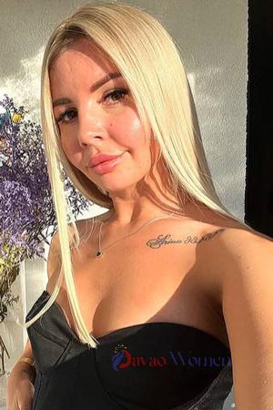 226213 - Viktoriia Age: 32 - Ukraine