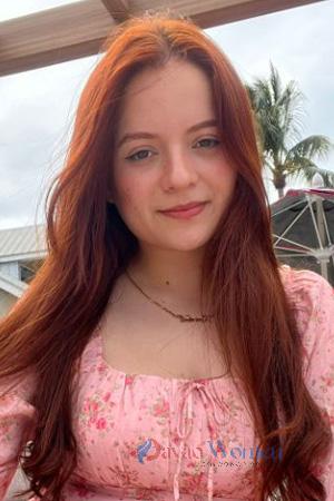 226252 - Reichell Age: 25 - Costa Rica