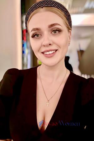 226479 - Alina Age: 36 - Ukraine