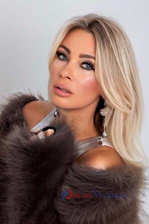 227239 - Olena Age: 51 - Ukraine