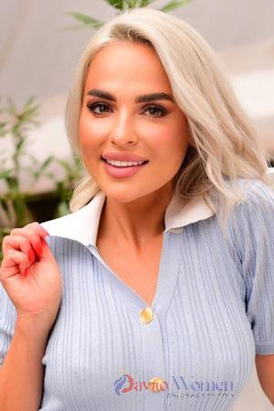 227736 - Kateryna Age: 37 - Ukraine