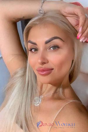 227759 - Anna Age: 44 - Ukraine