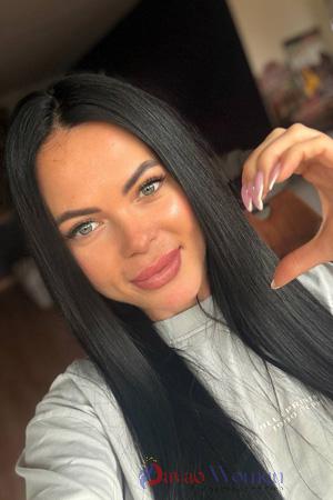 228056 - Olena Age: 37 - Ukraine