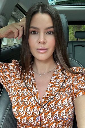228838 - Daria Age: 36 - Ukraine