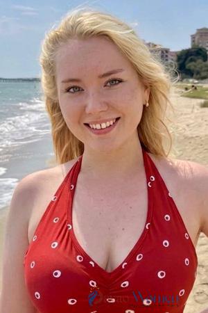 229242 - Daria Age: 21 - Ukraine